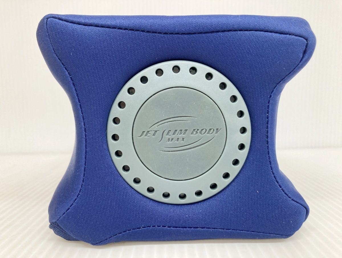 未使用 JET SLIM BODY MAX ジェットスリムボディ マックス NAVY 