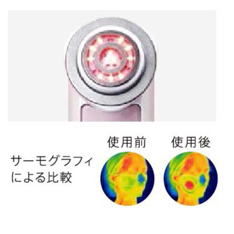 新品未使用】【未開梱】 ヤーマン 美顔器 Photo PLUS（フォト