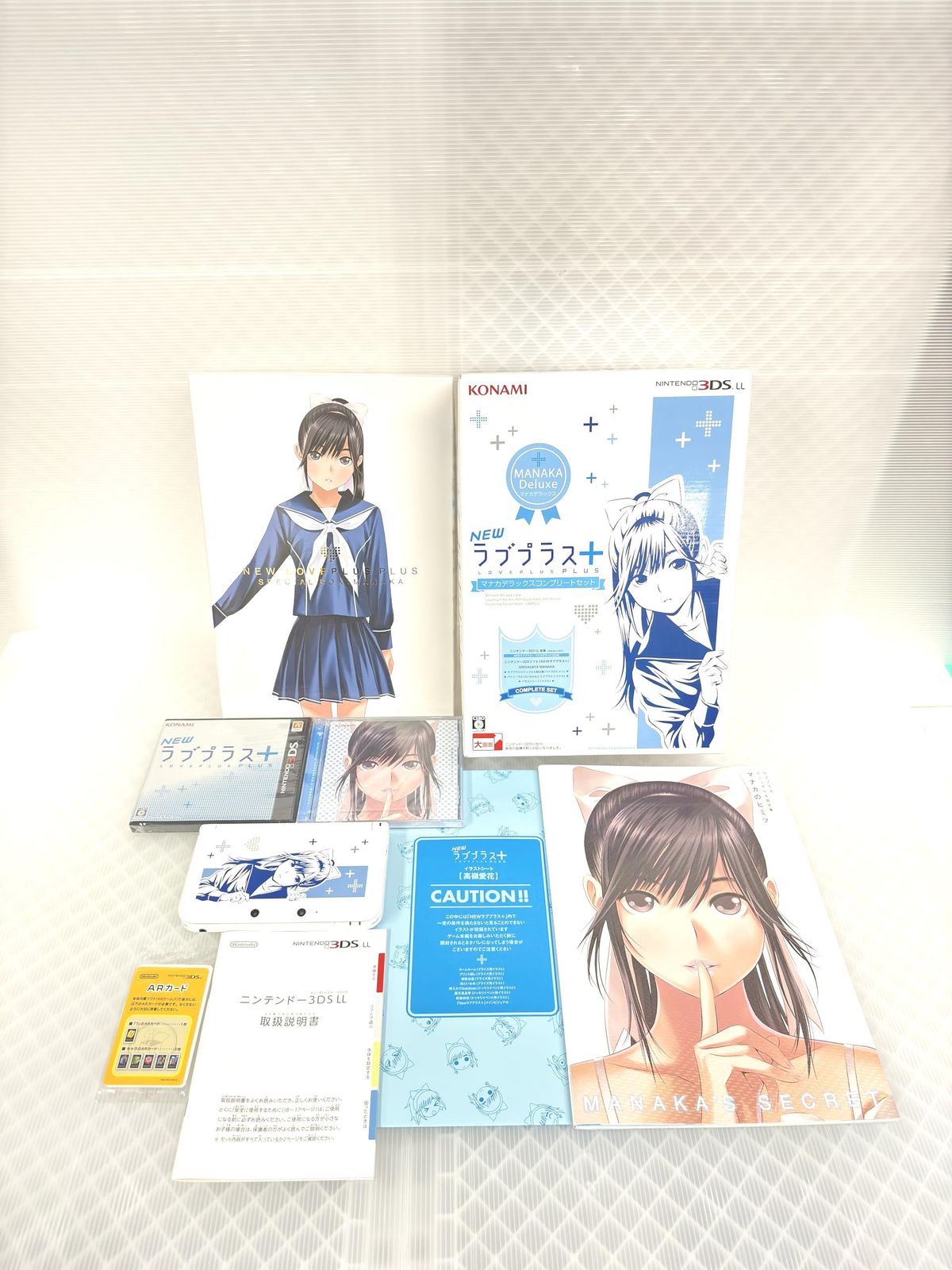 ニンテンドー3DSソフト NEWラブプラス マナカアートブックセット 限定