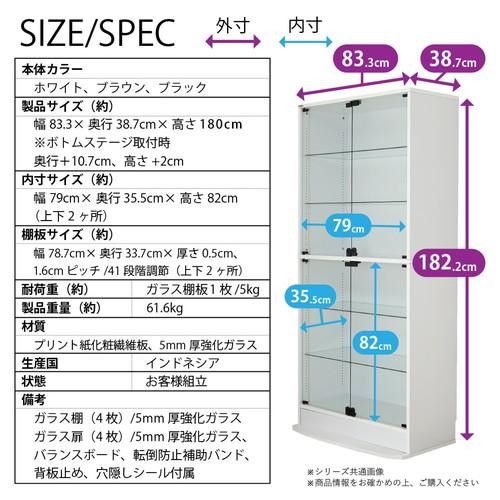 ブラウン SCR-8339LHB