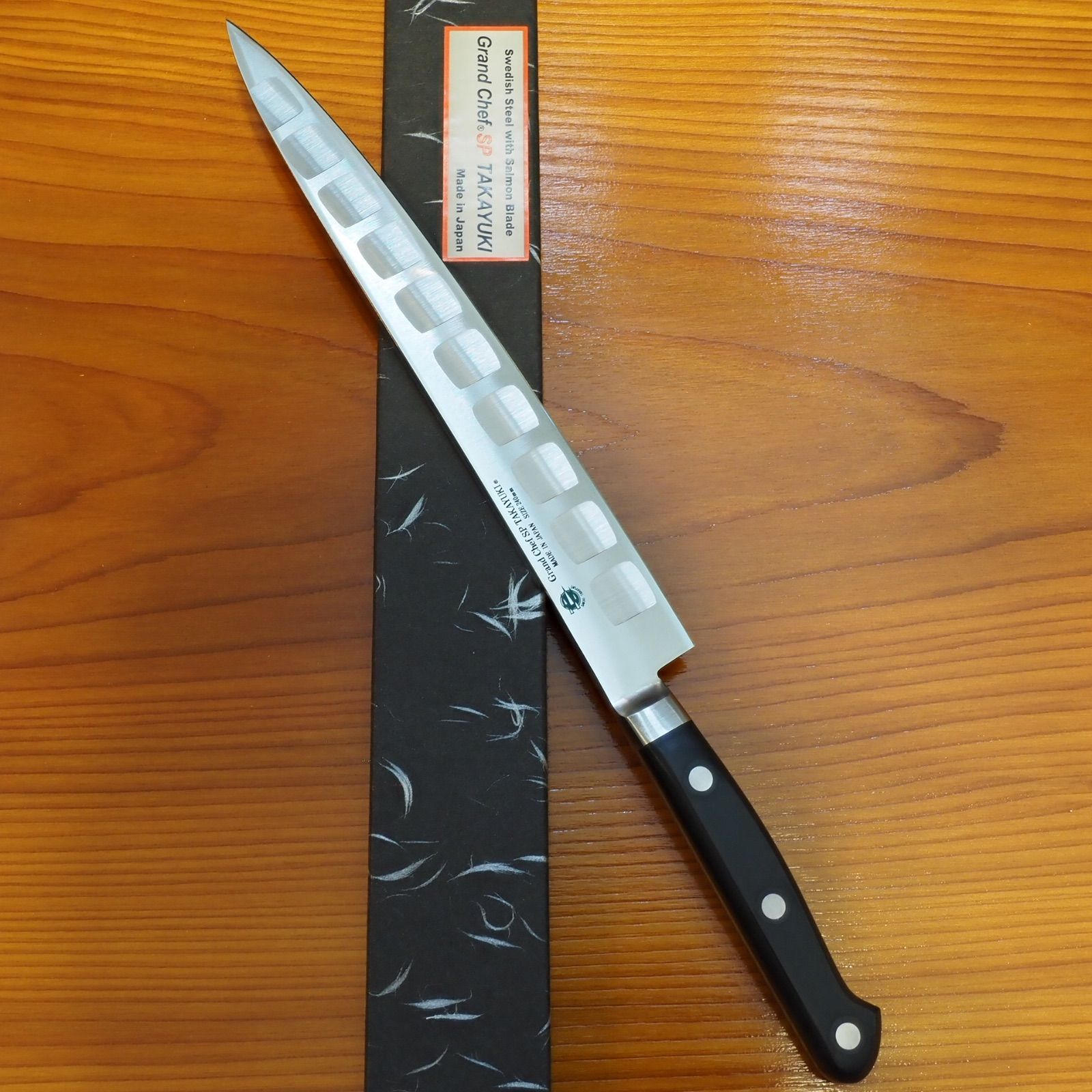 グランドシェフSP スライサー 240mm 堺孝行グランドシェフSP