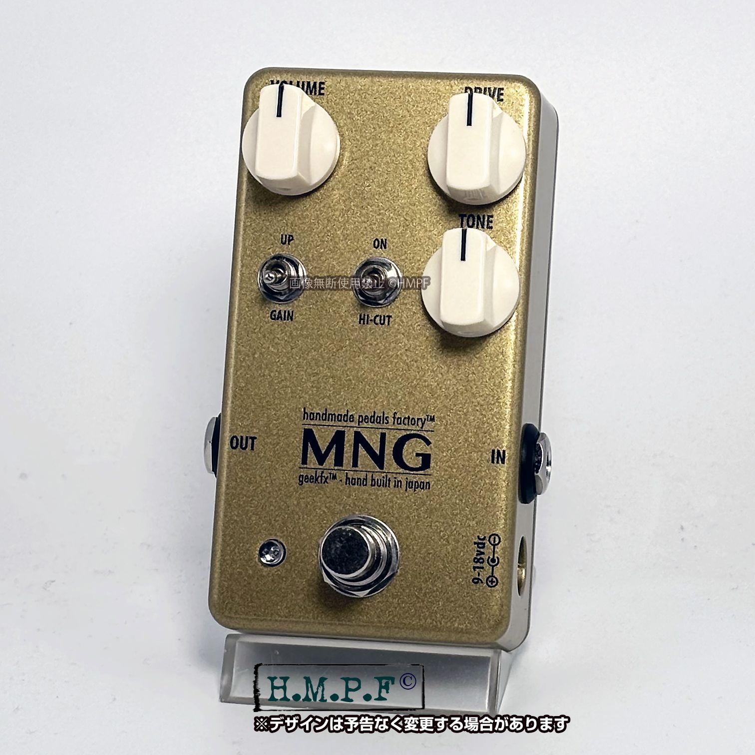 匿名配送・送料無料】【MNG】（MNG_m_598）自作Morning Glory/金