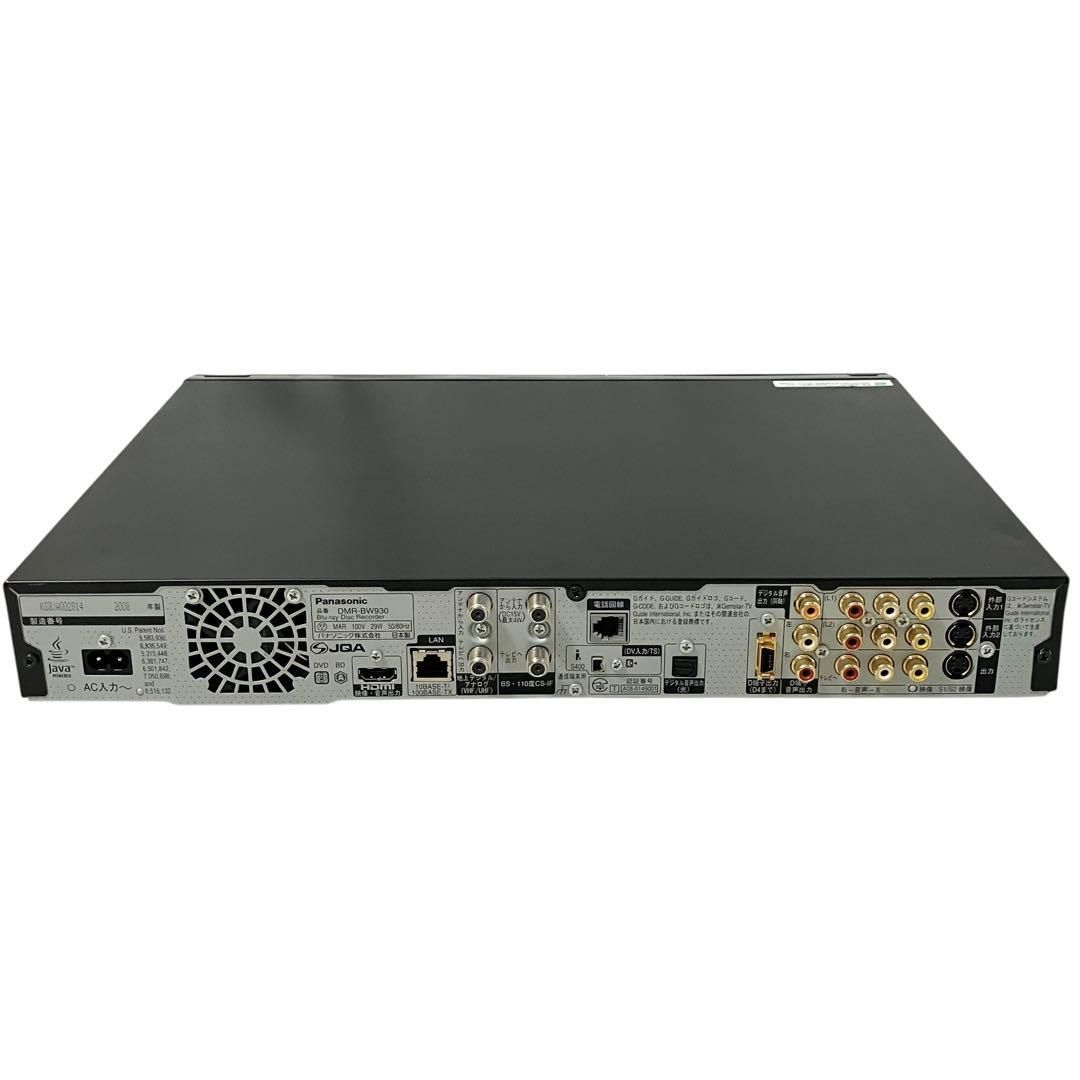 1TB 2番組録画　パナソニック　ブルーレイレコーダー　DMR-BWT650 1TB 2番組録画 パナソニック ブルーレイレコーダー DMR-BWT650