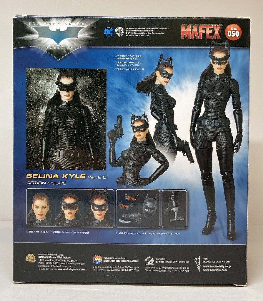 MAFEX キャットウーマン ver2.0欠品無し MAFEX キャットウーマン ver2.0欠品無し MAFEX キャットウーマン