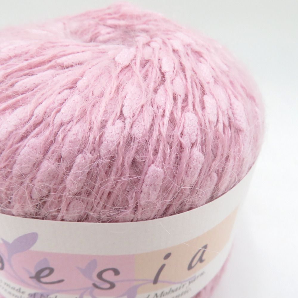 Rich More/poesia(ポエージア) 毛糸　ハマナカ　リッチモア　ポエージア　12玉