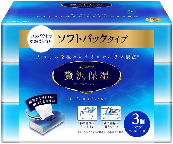 まとめ買い-18点セット エリエールぜい沢保湿ソフトパックティシュー１３０Ｗ３Ｐ 大王製紙 ティッシュ