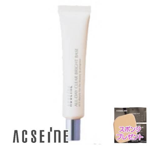 アクセーヌ ナリシングジェル AD 20g 4個セット アクセーヌ ナリシングジェル AD 20g 価格比較 - 価格.com