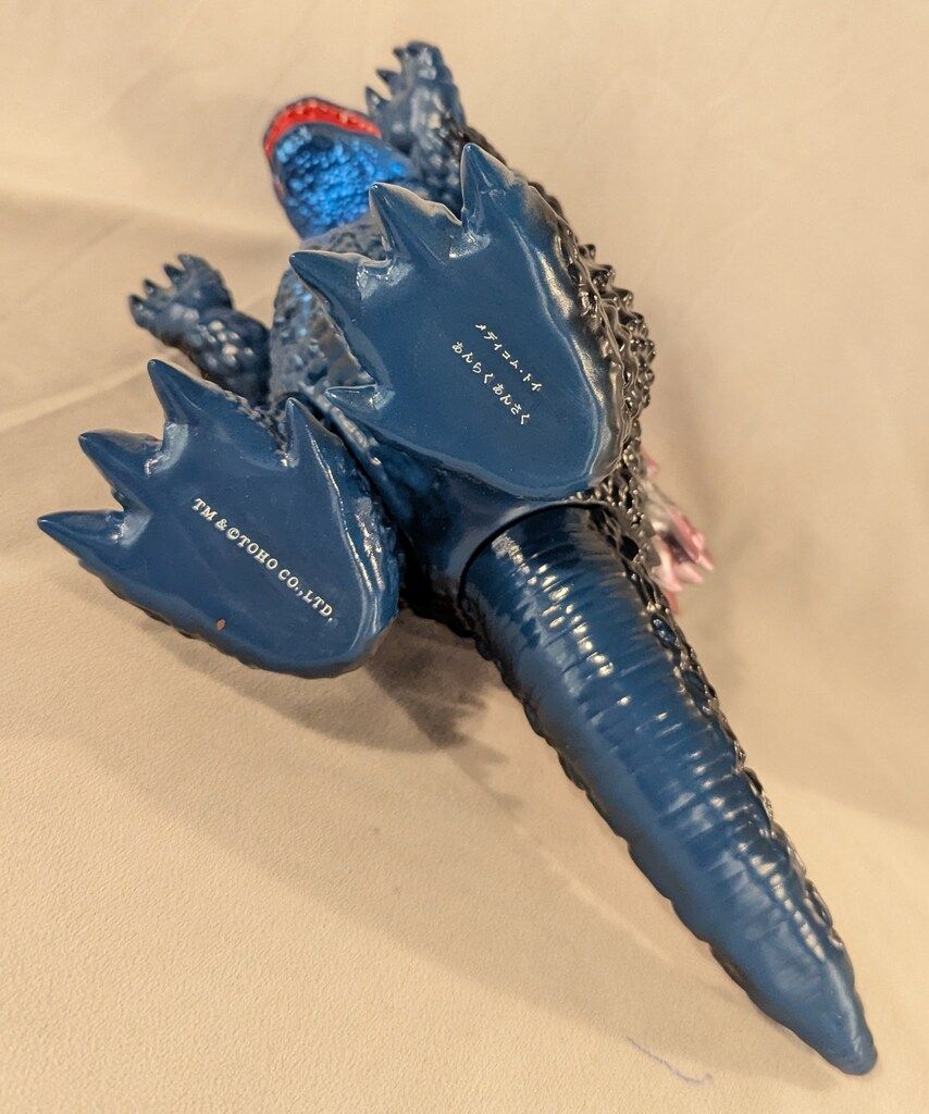 MEDICOM TOY 安楽安作劇場 安楽安作 ゴジラ 2000(ミレニアム