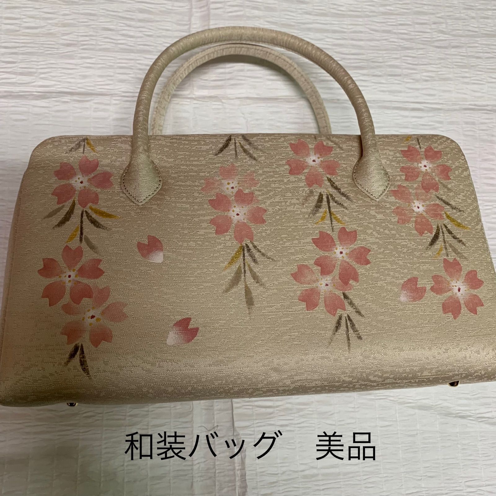 再再販 和装バッグ 利休バッグ 訪問着 振袖 着物 美品 b24 8300円