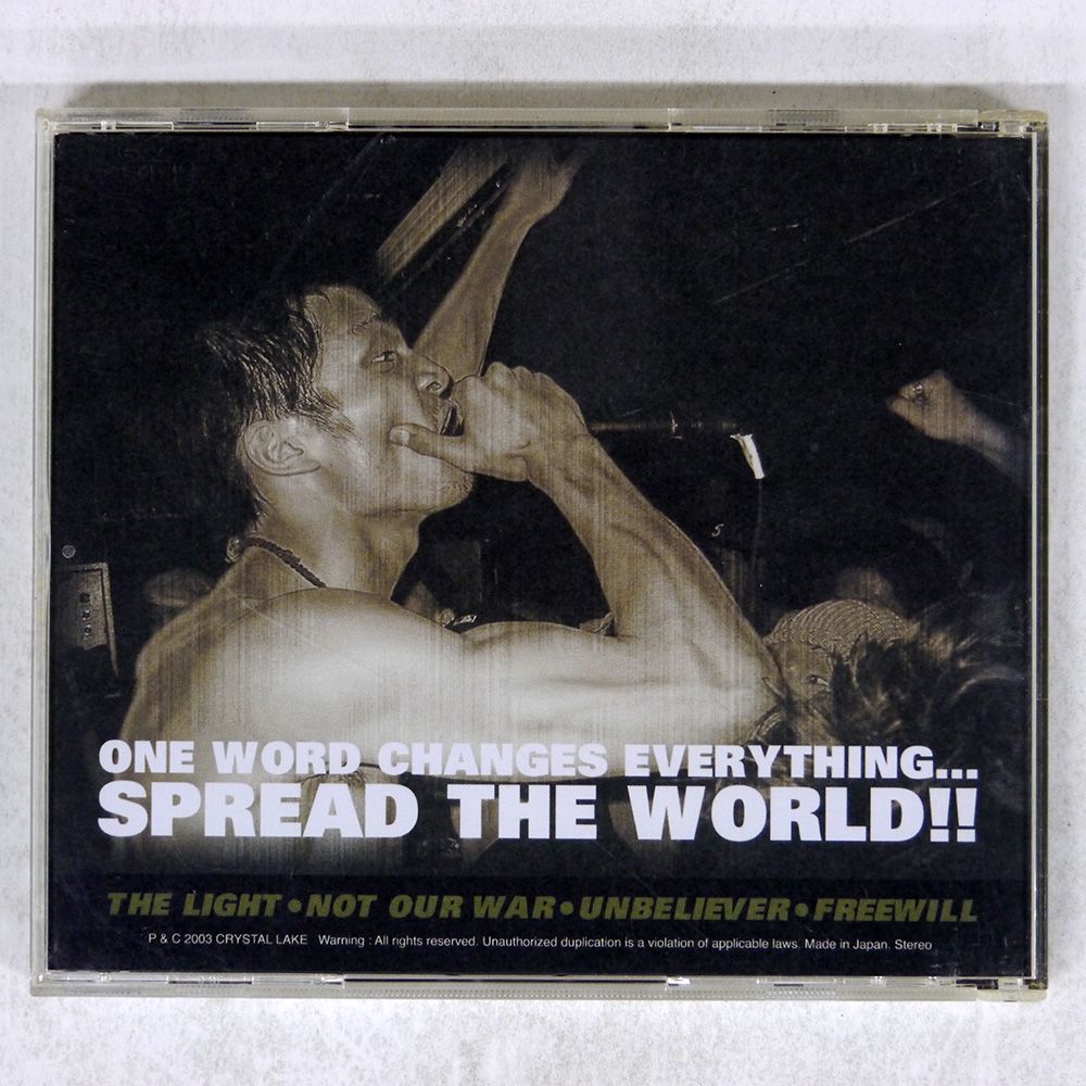 国内盤 CRYSTAL LAKE/FREE WILL/NOT ON LABEL (CRYSTAL LAKE SELF-RELEASED) CL01 CD □ 帯 国内盤 CRYSTAL LAKE/FREE WILL/NOT ON LABEL (CRYSTAL LAKE