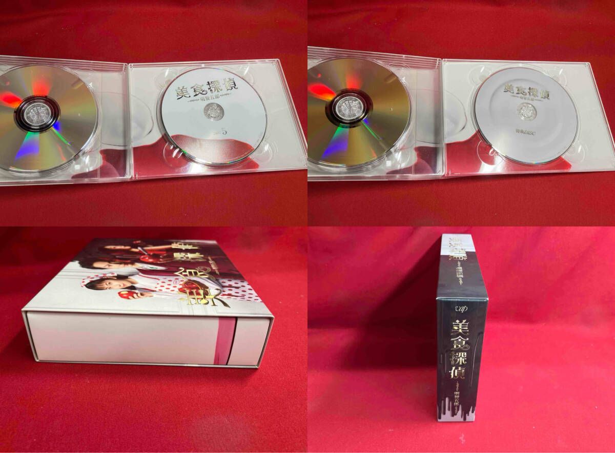 美品■ 中村友也(倫也) ハリ系 DVD-BOX〈4枚組〉ストラップ付き r088051532MX.jpg