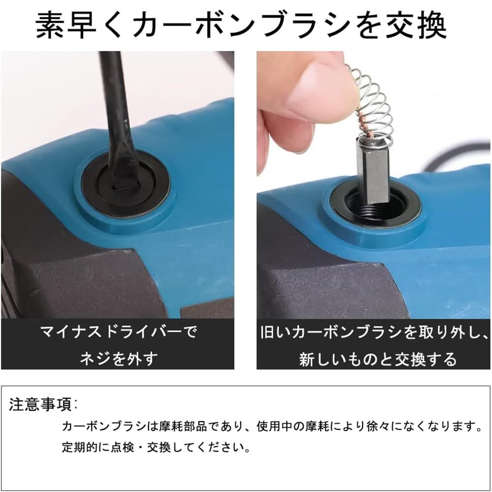 【数量限定】溶液・塗料・ペンキ・モルタル・セメント エア作動撹拌機 取り付け簡単 操作簡単 工業用 2100Wハイパワーモーター 6速調整可能  ペイントミキサー セメントミキサー 電気セメントミキサー 青色 ミキサー コンクリート 攪拌機 かくはん機 KLD