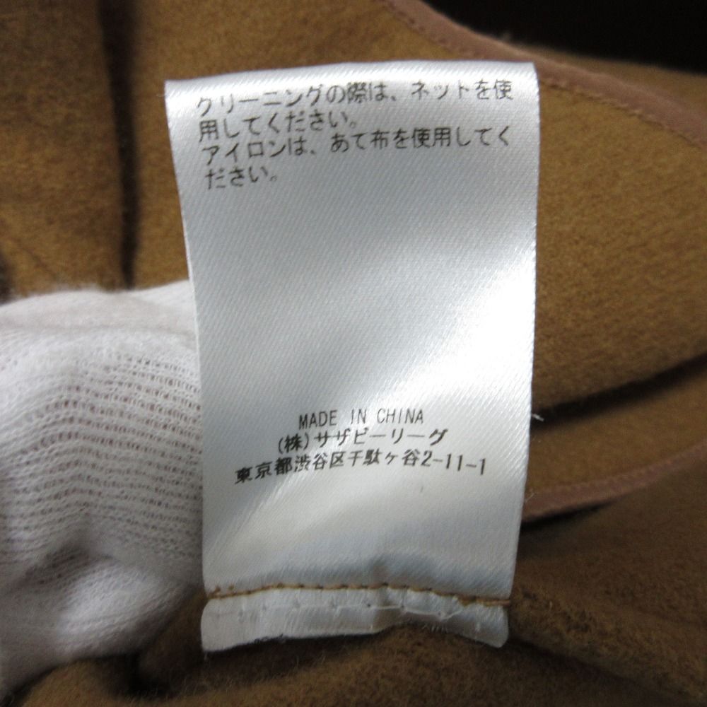 美品 ebure エブール ウール 比翼ボタン サイドスリット ノーカラー  