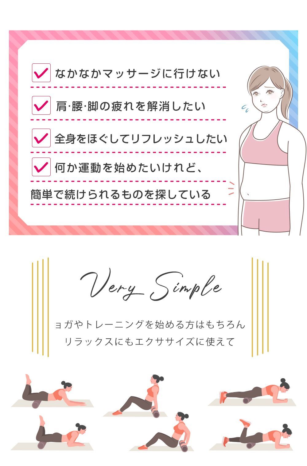 のサムネイル