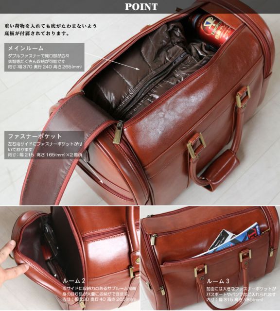 定価28万MALOコンビレザーボストンバッグ