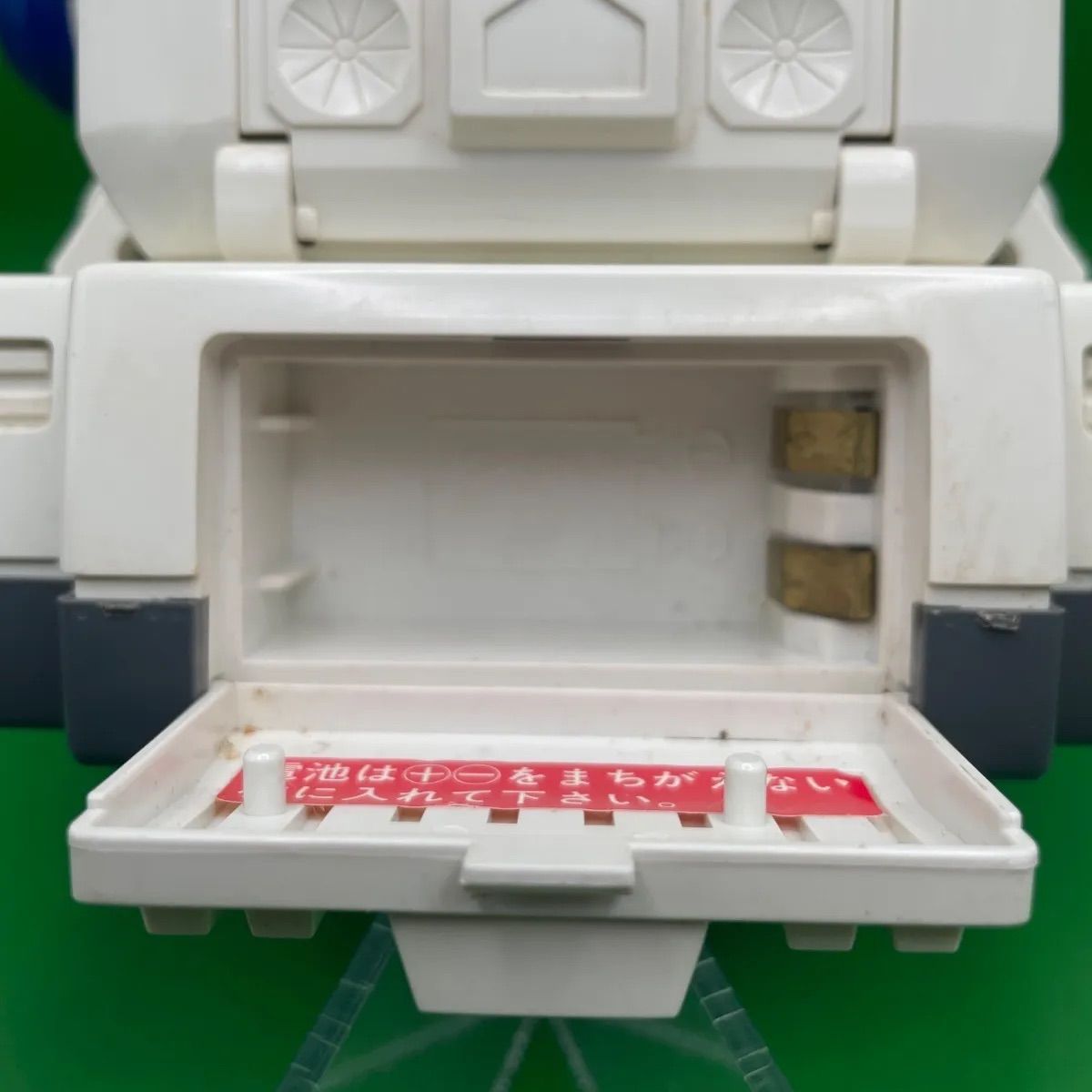 超レア品 BANDAI おしゃべりロボット U-1 超レア品 BANDAI おしゃべりロボット U-1 - メルカリ