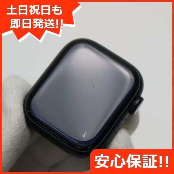 美品 Apple Watch Series7 41mm GPS ミッドナイト 本体 即日発送 土日祝発送OK あすつく 09000 - メルカリ