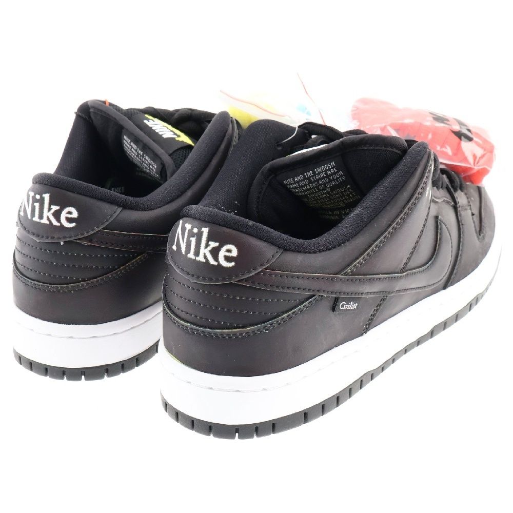 NIKE (ナイキ) ×Civilist SB DUNK LOW PRO QS THERMOGRAPHY シヴィリスト ダンクローサーモグラフィーローカットスニーカー  ブラック US9/27.0cm CZ5123-001 - メルカリ