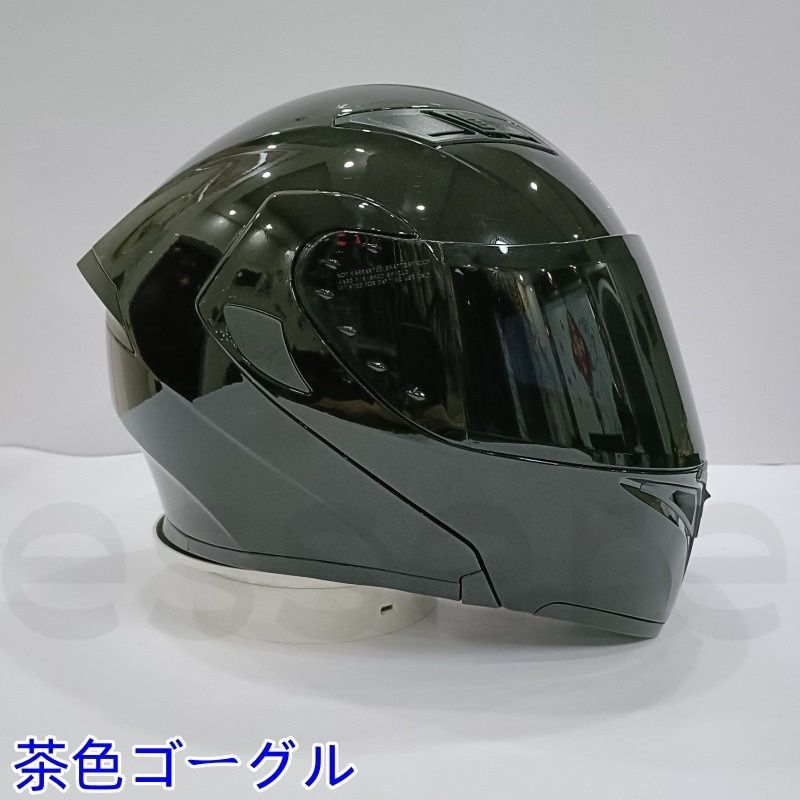 M-XXLサイズ オートバイ用