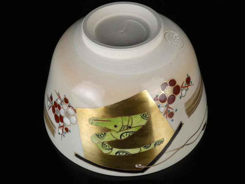 □京焼 清水焼 平安「橋本紫雲」茶道具 抹茶茶碗 赤土 栗の絵 共箱□