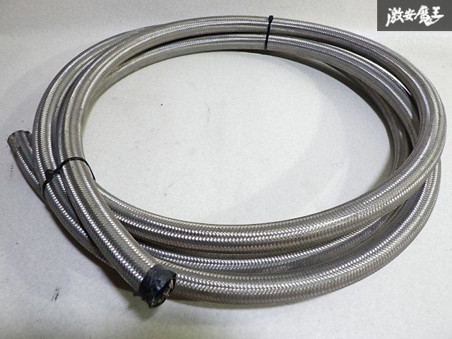EARL'S アールズ 汎用 オイルクーラー用 ステンレス製 メッシュホース ホースのみ 全長約4050mm 外径約24mm 即納
