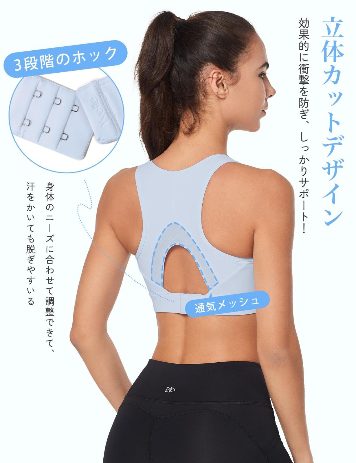マルコ MARUKO スポーツブラ m-fit sports active （楽天市場