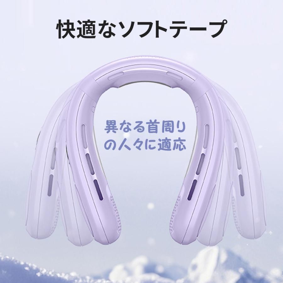 扇風機