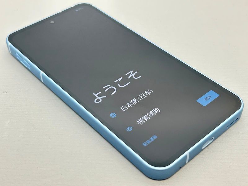中古】SHG14 AQUOS sense9【超美品 】 SIMフリー ブルー au