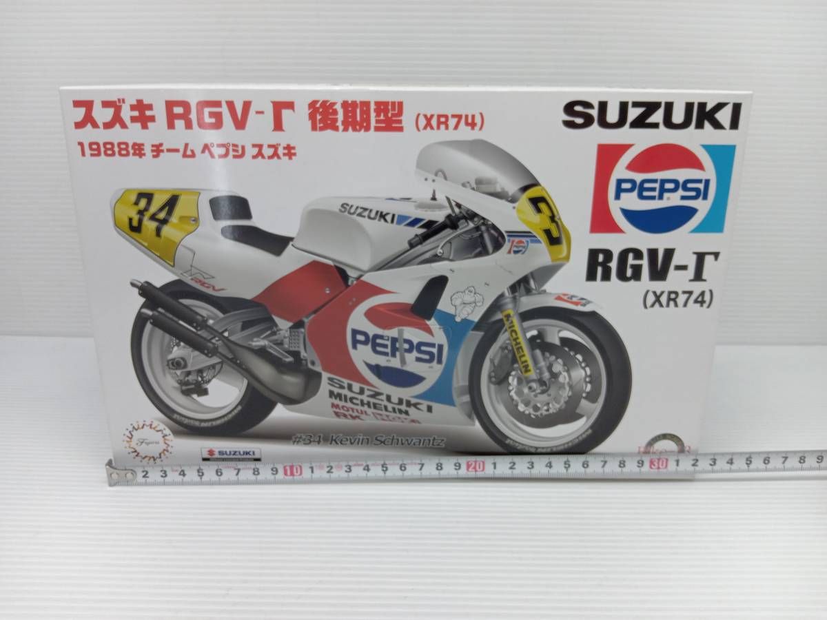 【新品・要組立】チームペプシスズキRGVΓ 1988 プラモデル ☆ プラモデル フジミ模型 1/12 スズキ RGV-Γ 後期型 (XR74