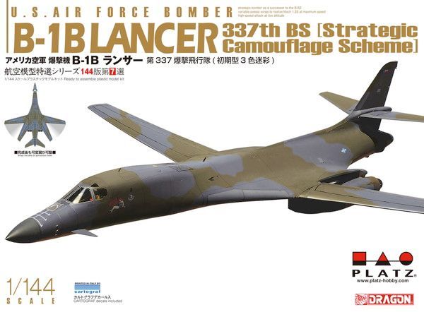 新品 プラッツ 1/144 アメリカ空軍 爆撃機 B-1Bランサー 第337