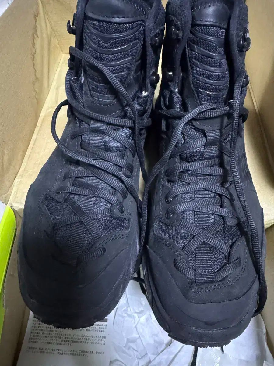 HOKA ONE ONE ホカオネオネ トー ウルトラ ハイ 2 USA 7