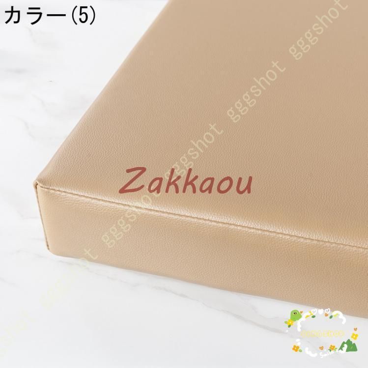 ベンチシートクッション 長座布団