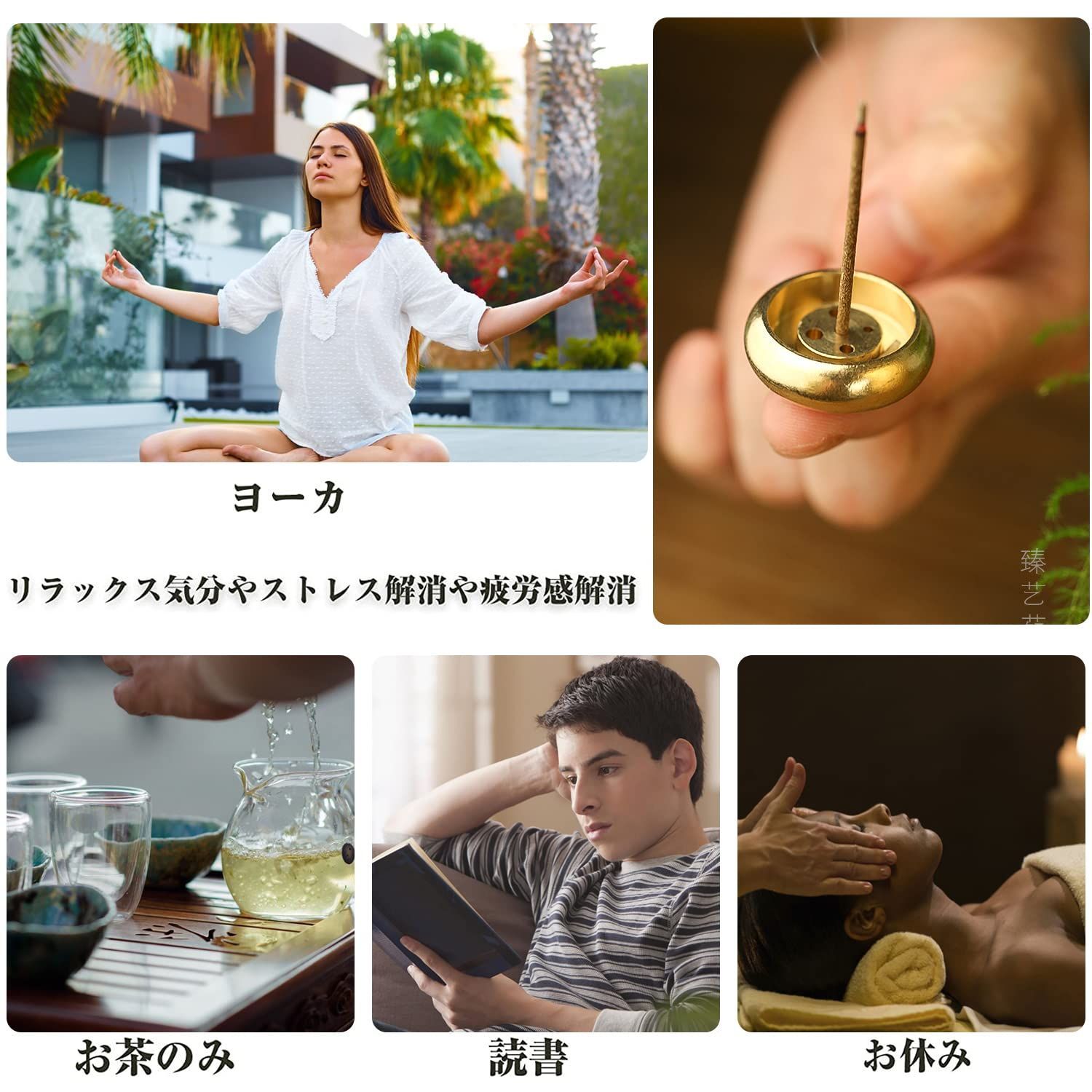 墓用線香立（茶）