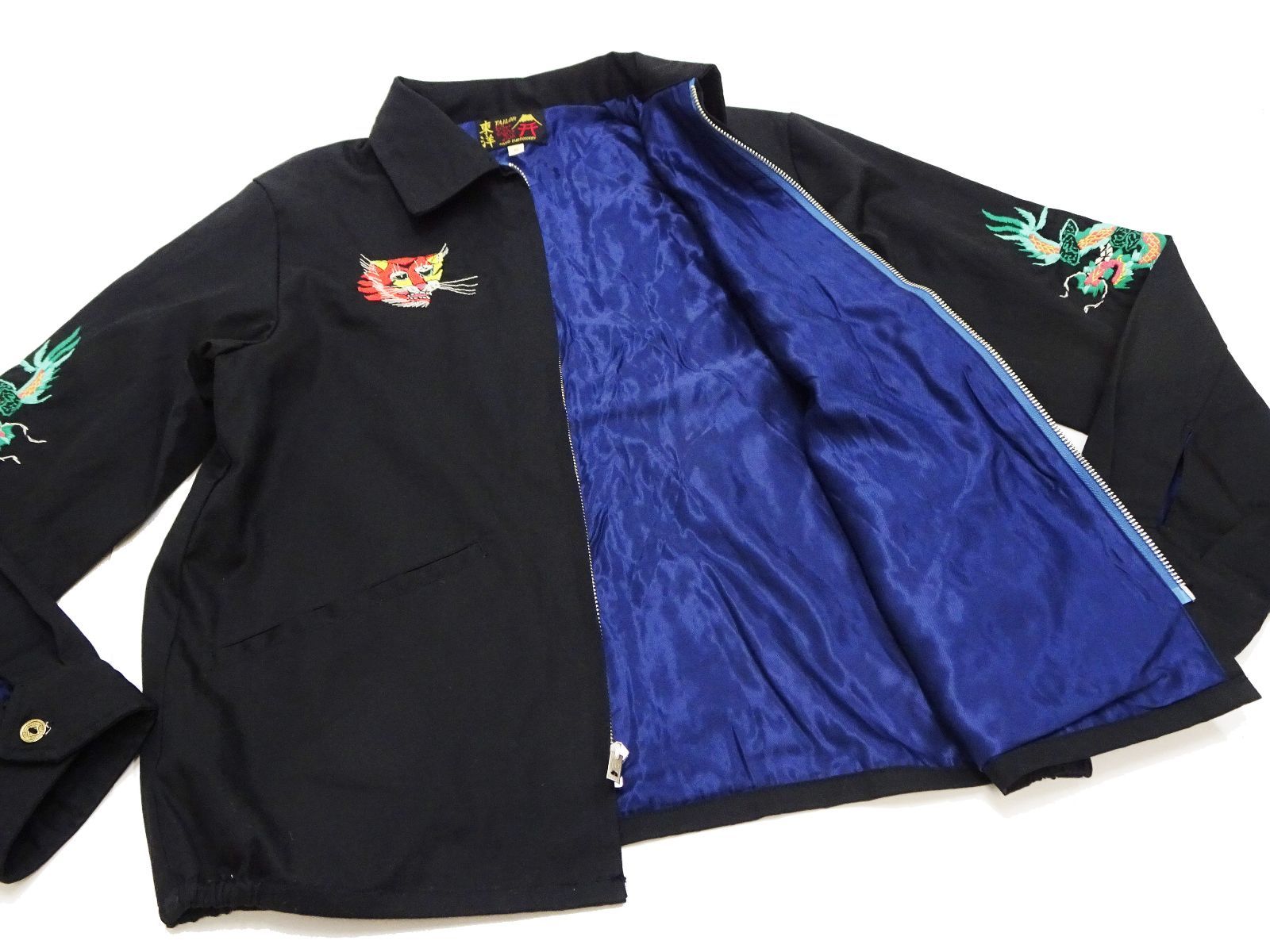 テーラートウヨウ 東洋 キルティングジャケット ベトナムマップ 刺繍  