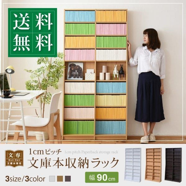 リラックマ＆コリラ＆キイロイ【全９種コンプ箱付】ロールケーキスクイーズマスコット リラックマ＆コリラ＆キイロイ【全9種コンプ箱付】ロールケーキ