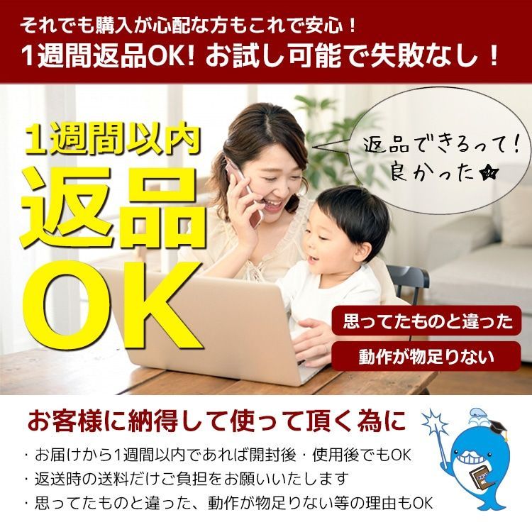 8GB 15.6型