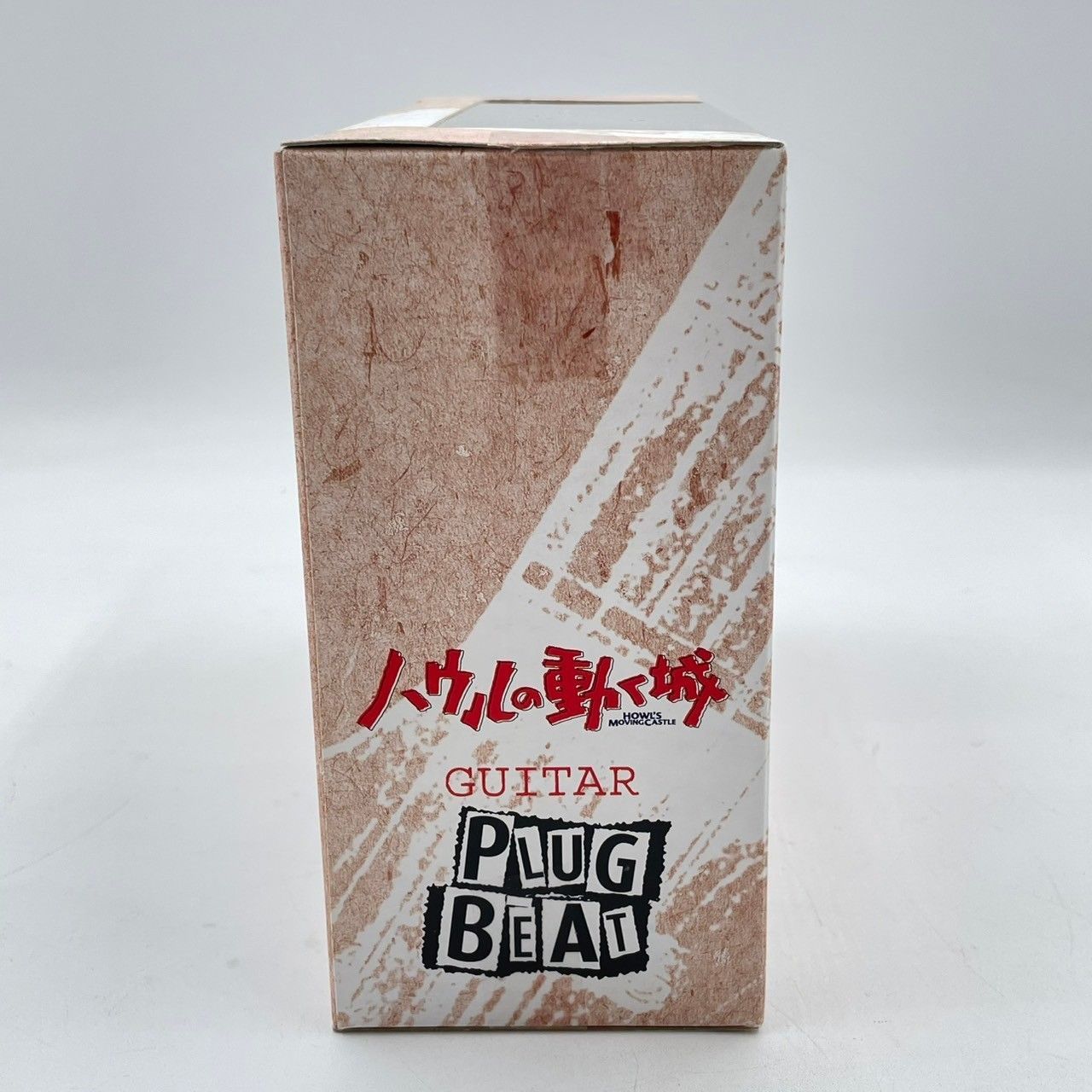 未開封　ハウルの動く城　plugbeat プラグビート　ベース　ギター　ドラム 非売品 未開封 BANDAI バンダイ PLUGBEAT プラグビート 特別