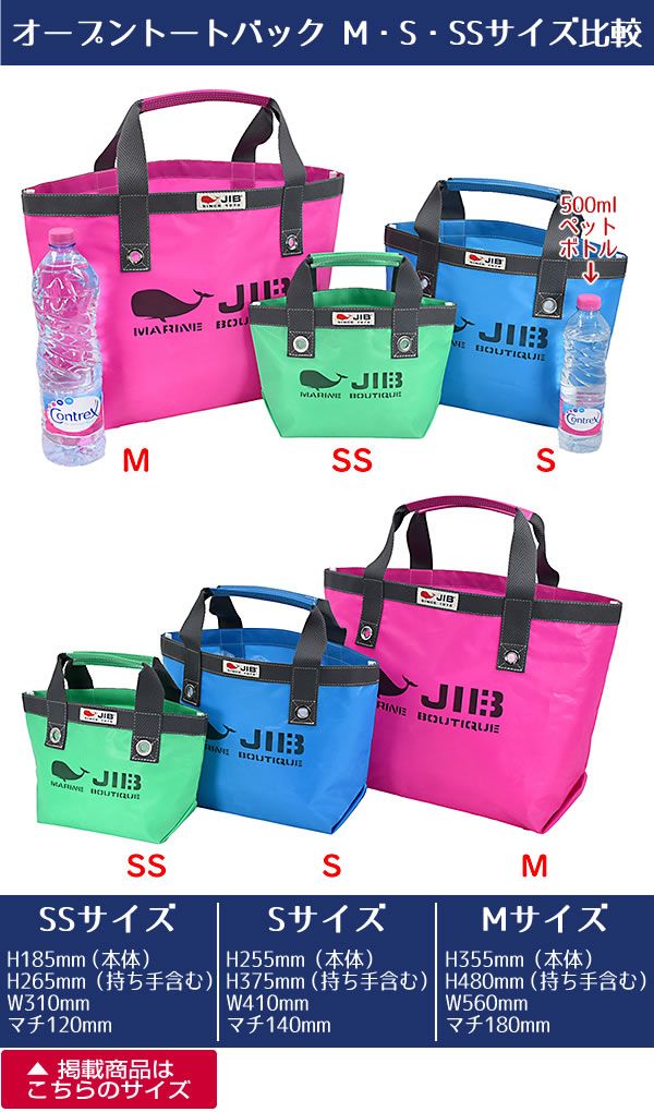 ジブ　JIB ヴェリーブルー　ssサイズ JIB ドキュメントポーチSSサイズ PODSS ヴェリーブルー/Very