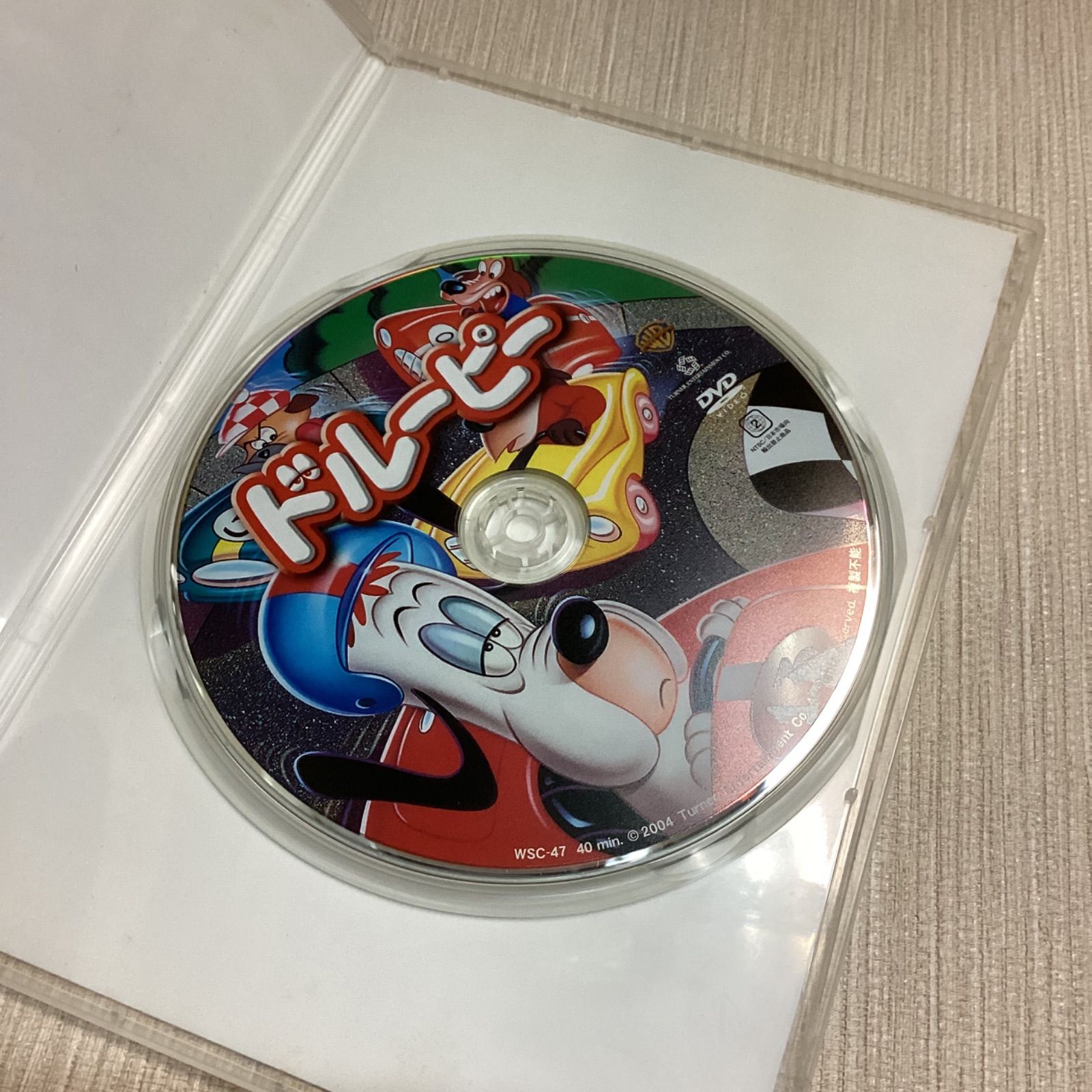 ドルーピーDVD2枚セット ドルーピー君サーカスへ行く編 、迷探偵