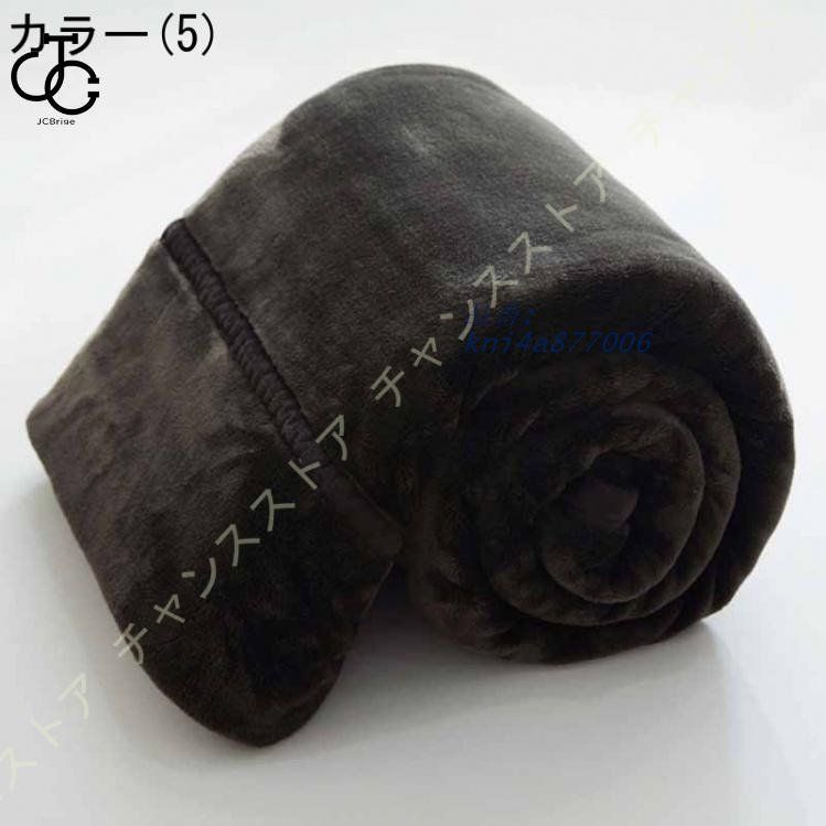 エアコン対策 寝心地良い