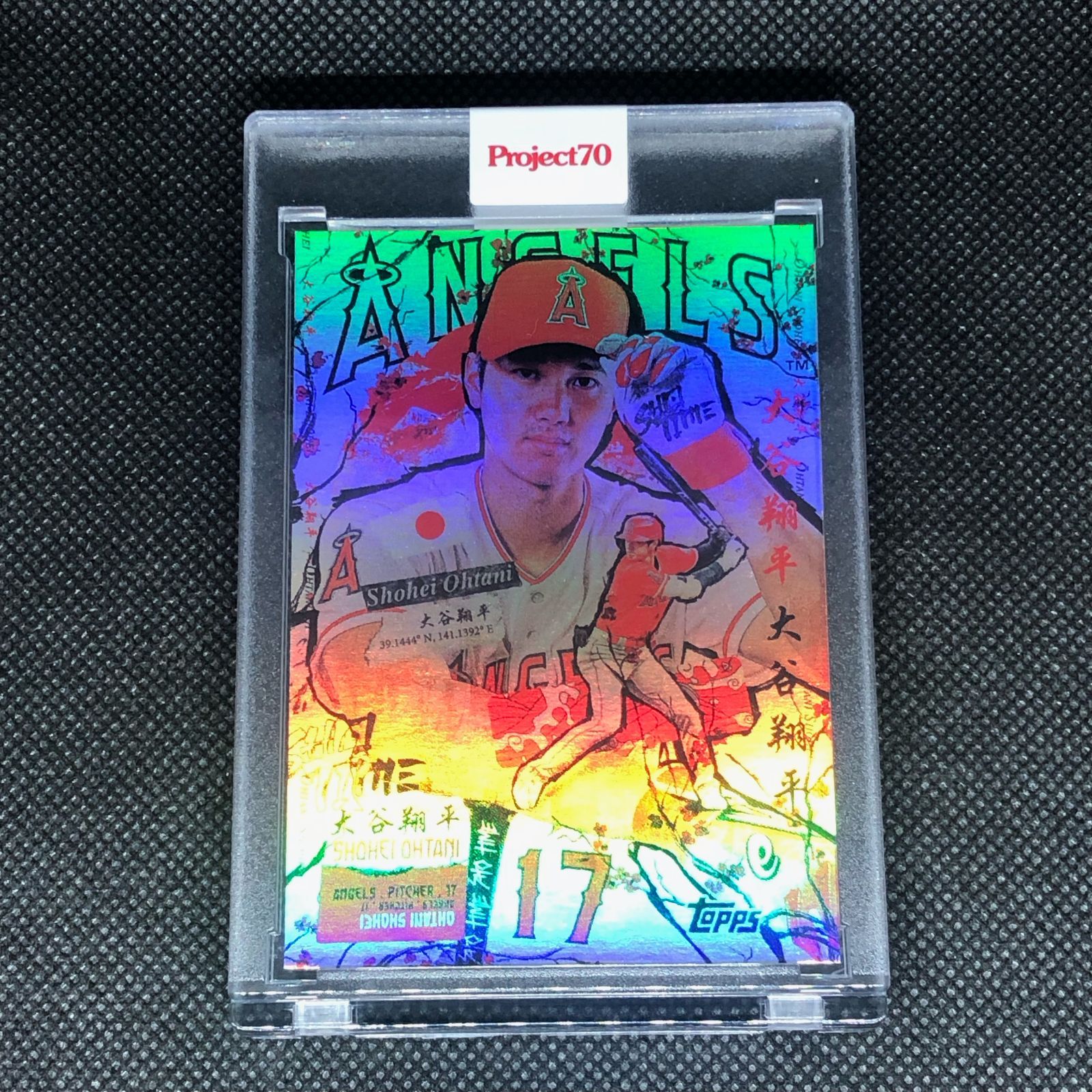 大谷翔平 Project 70 Card 19 rainbow foil /70