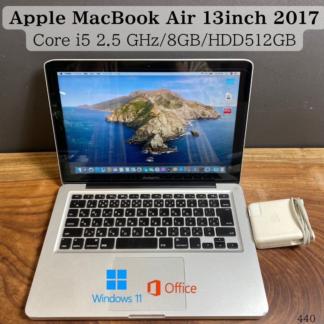 お手頃価格 Apple MacBook Pro 13inch 2012|Core i5 2.5 GHz|8GB|HDD512GB|Windows11|Office 2019|440