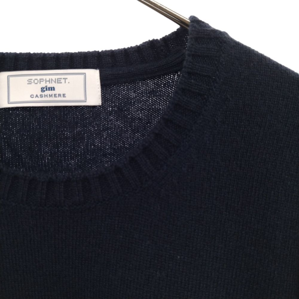 SOPHNET. (ソフネット) 20AW AUTHENTIC SCORPION LOGO CASHMERE