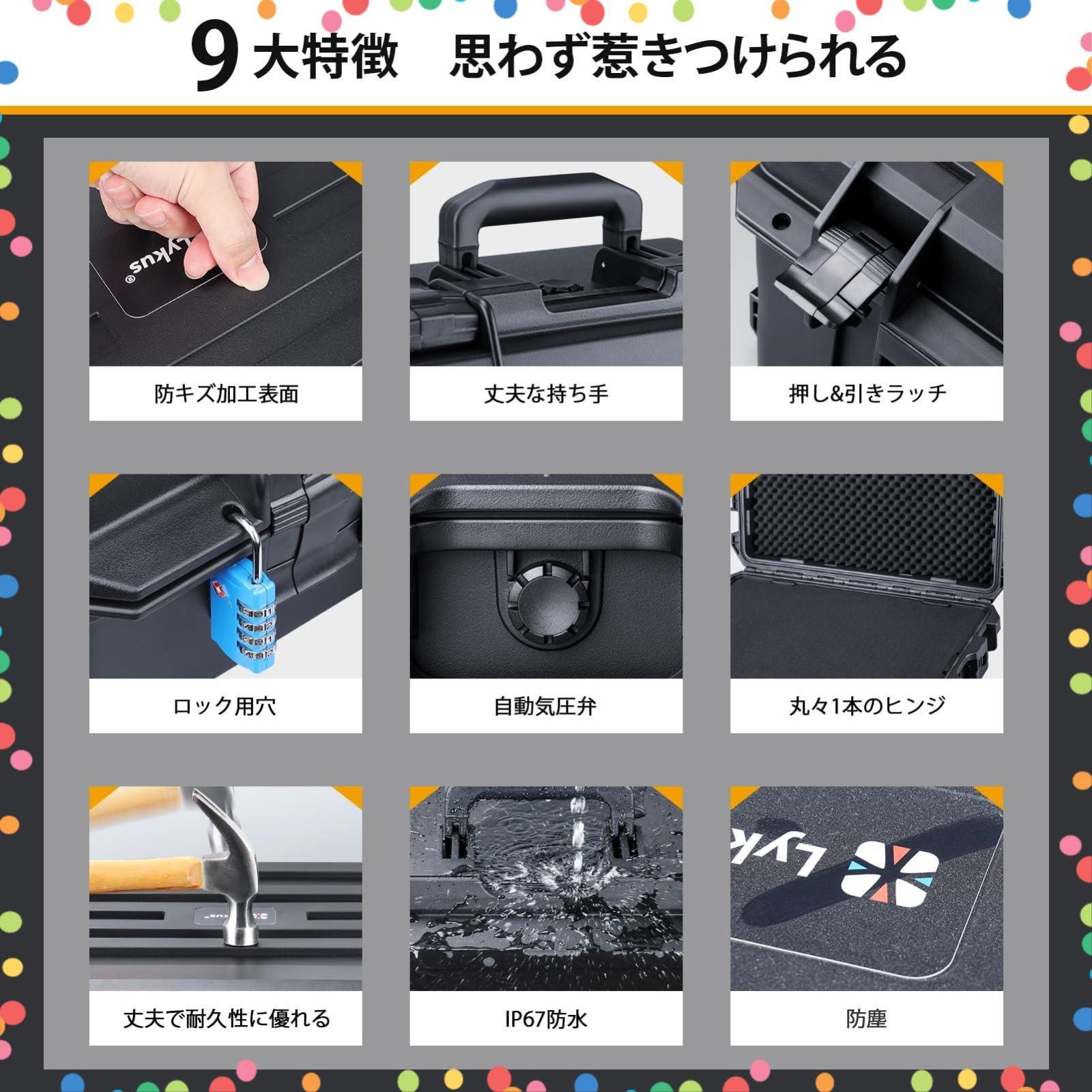 格子状カットスポンジが内蔵