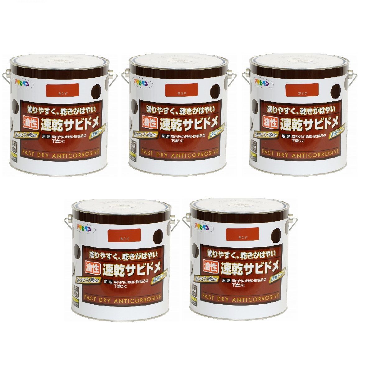 茶道具 新井司峰作 平棗 鈴虫蒔絵 加賀蒔絵師 【公式通販】