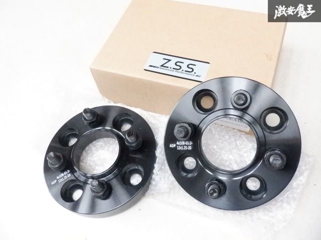 Z.S.S. ZSS ハブ一体型 PCD変換スペーサー 2枚 厚さ20mm PCD108→100 4穴 M12×P1.5 ハブ径Φ65.0 即納 棚21-1