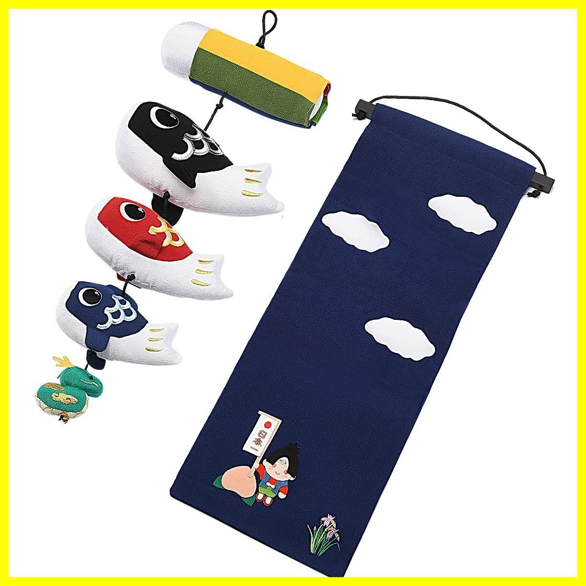 プレゼントお祝い 手縫い刺繍ちりめん 端午の節句 デコ ミニ ギフト