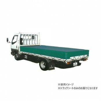 南榮工業 トラックシート 中型トラック用 寸法2.60m×4.45m ターポスーパーグリーン TS-40 TSG