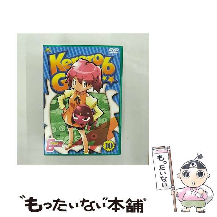 中古】 ケロロ軍曹 6thシーズン 10 [DVD] / バンダイビジュアル