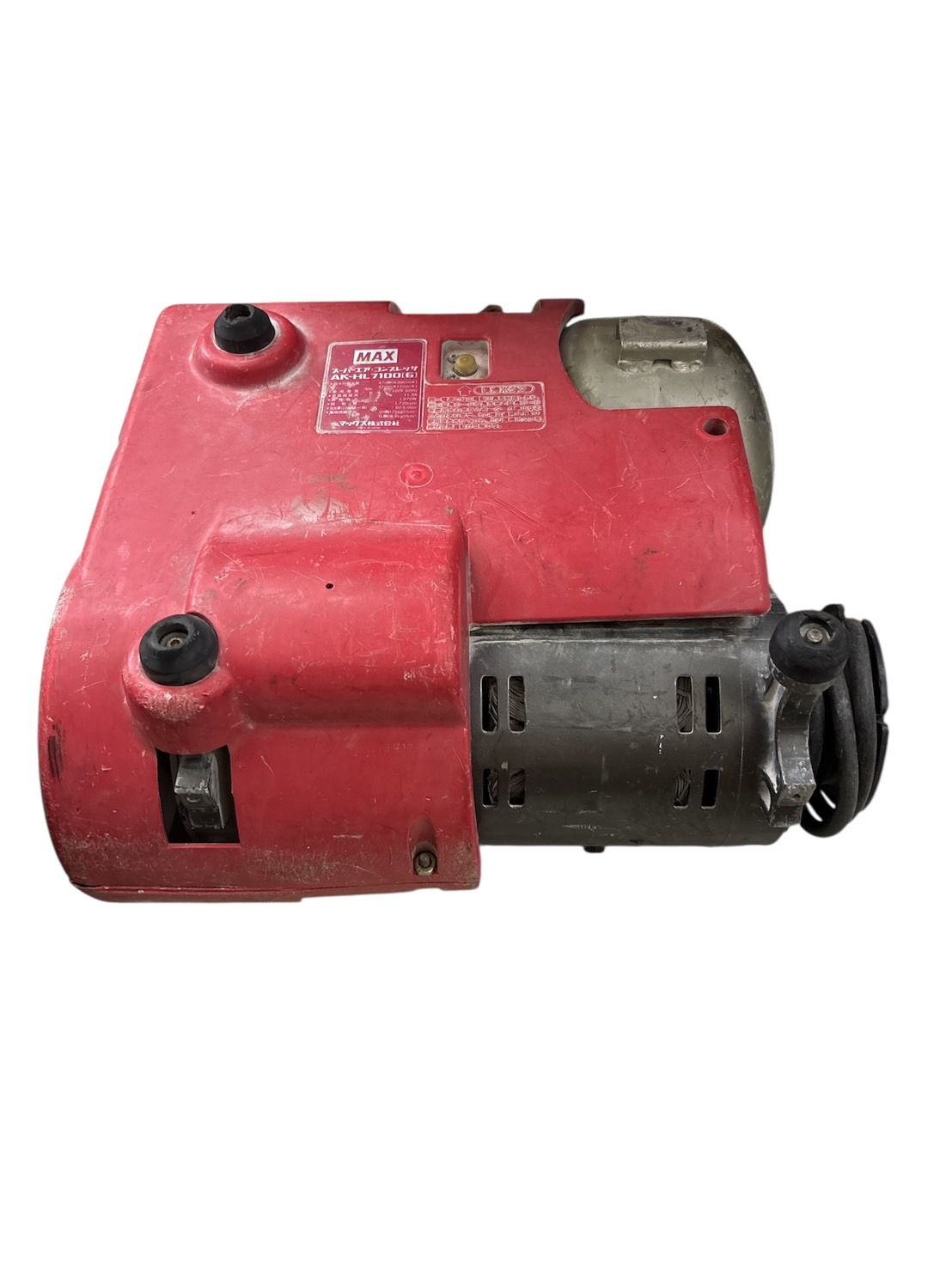 h6888 MAX マックス エアーコンプレッサー AK-HL7100 100V - メルカリ